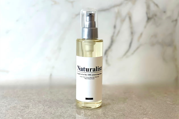 オーガニックオイル